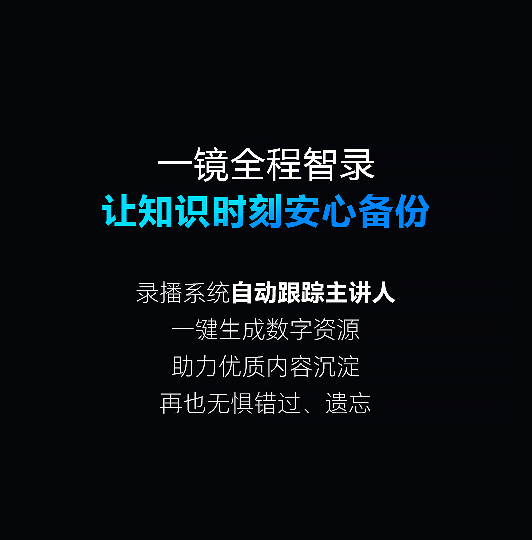 岭下小学_09.jpg