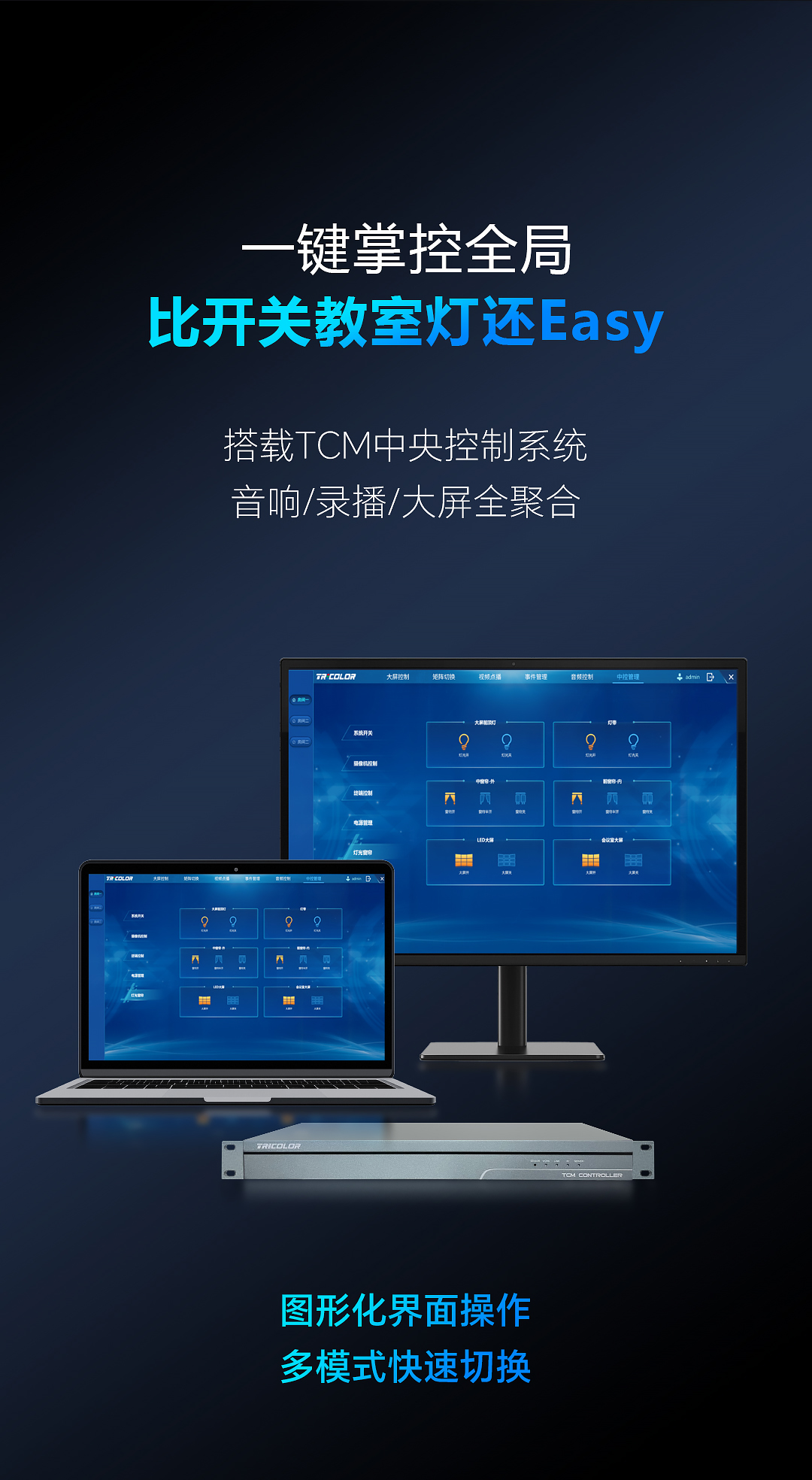 岭下小学_05.jpg