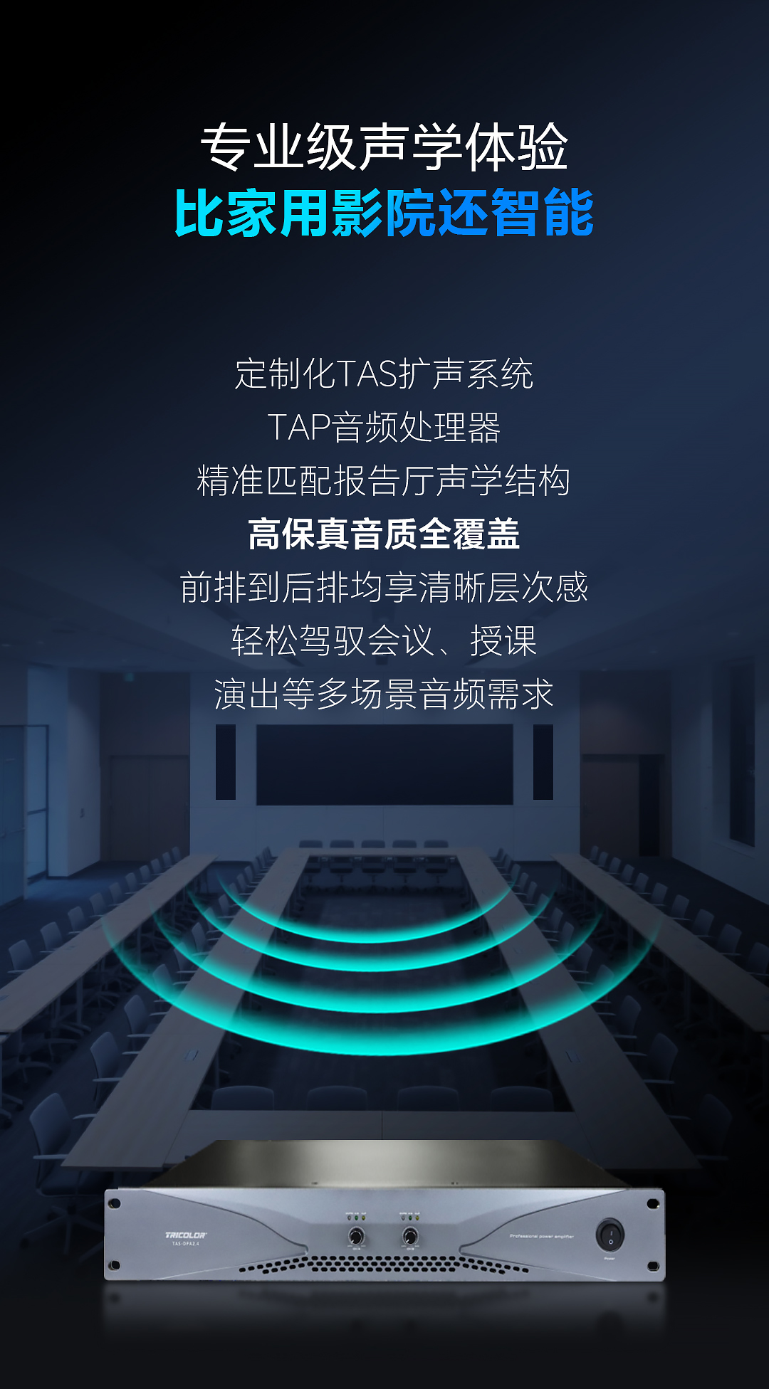 岭下小学_04.jpg
