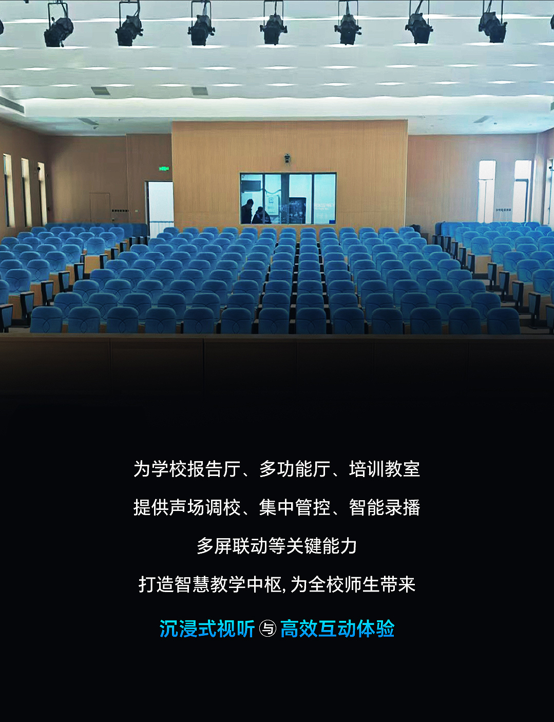 修改替换P2.jpg